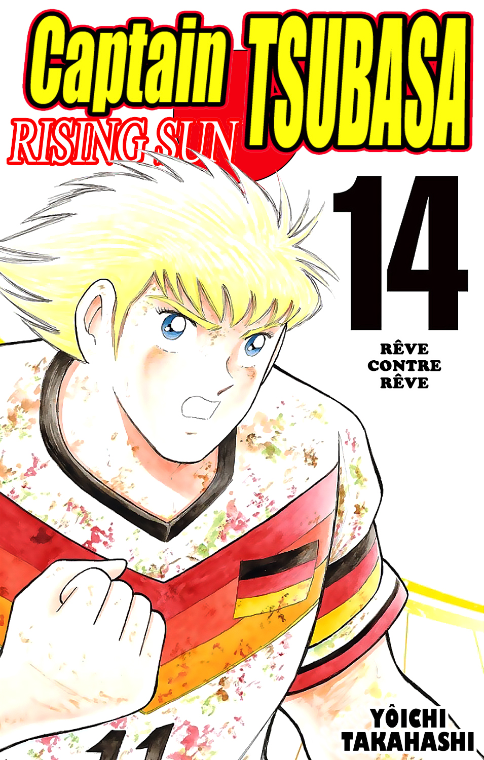 Captain Tsubasa - Rising Sun: Chapter 103 - Page 1